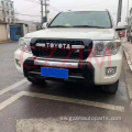 Land Cruiser LC200 2012-2015 Front Bumper Grille